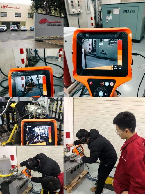 超声波泄漏检测仪Leakshooter助力英格索兰工厂实现高效节能与精准运维